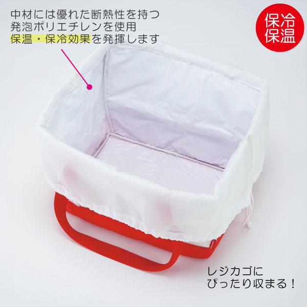 ハローキティ 保温・保冷 レジカゴ用バッグ レトロ25 / ショッピング