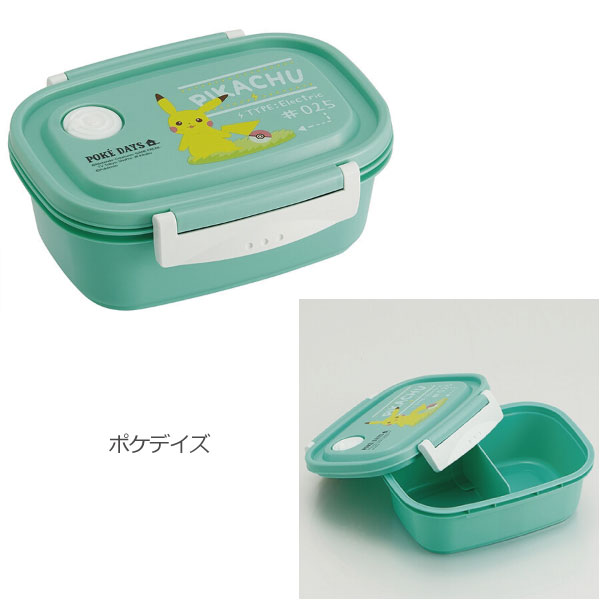 スケーター ラク軽弁当箱 M 550ml / 弁当箱 1段 ランチボックス 食洗機