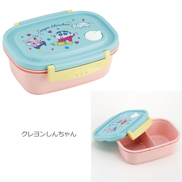 ラク軽弁当箱 M 550ml / 弁当箱 1段 ランチボックス 食洗機 電子レンジ 対応 冷凍 保存...