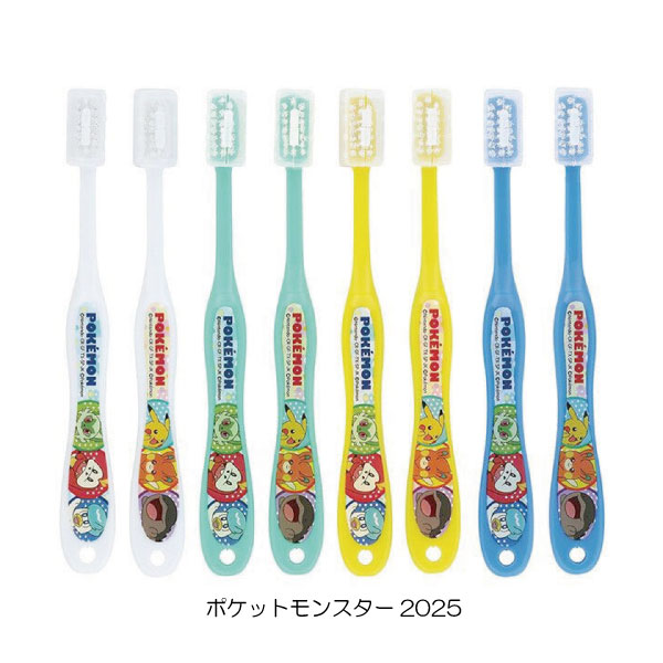 歯ブラシ 8本セット 6〜12才 「ポスト投函送料無料」/ キャラクター やわらかめ かわいい ハブラシ 生えかわり はみがき 子供用 キッズ キャップ付き 小学生 | ブランド登録なし | 02
