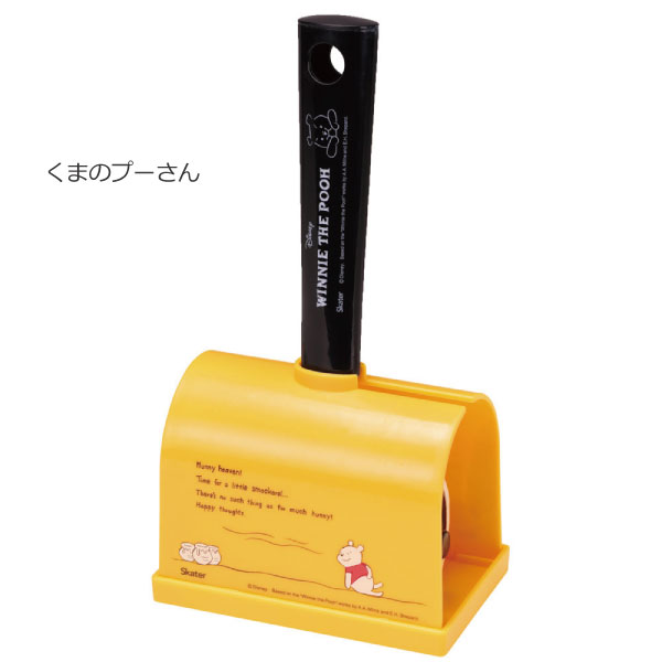 スケーター ケース付粘着クリーナー / ケース付き 粘着
