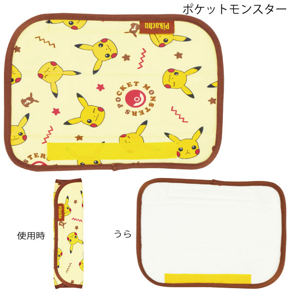 シートベルトパッド 「ポスト投函送料無料」/ キャラクター 車用