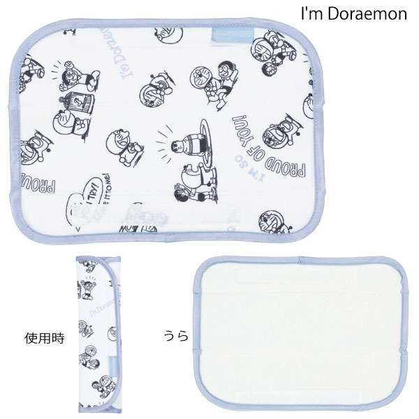 シートベルトパッド 「ポスト投函送料無料」/ キャラクター 車用 カー