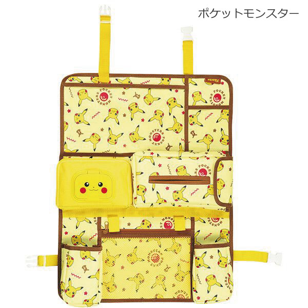 激レア★エミレーツ航空CA用パジャマ(M) 収納袋付き eb's エビス 収納ケース ブーツケース バッグ CARGO BAG
