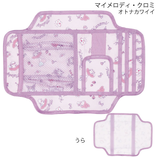 サンバイザーポケット 「ポスト投函送料無料」/ キャラクター カー用品