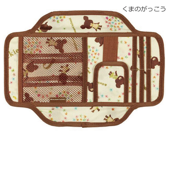 車用サンバイザー キャラクターのおすすめ人気商品一覧 通販 - Yahoo