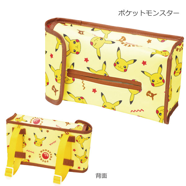 CRAFTHOLIC ティッシュケース LEALEA CRAFT （ ティッシュ