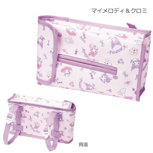 楽天市場】もちねこ BOXティッシュケース : たのしいぬいぐるみの森