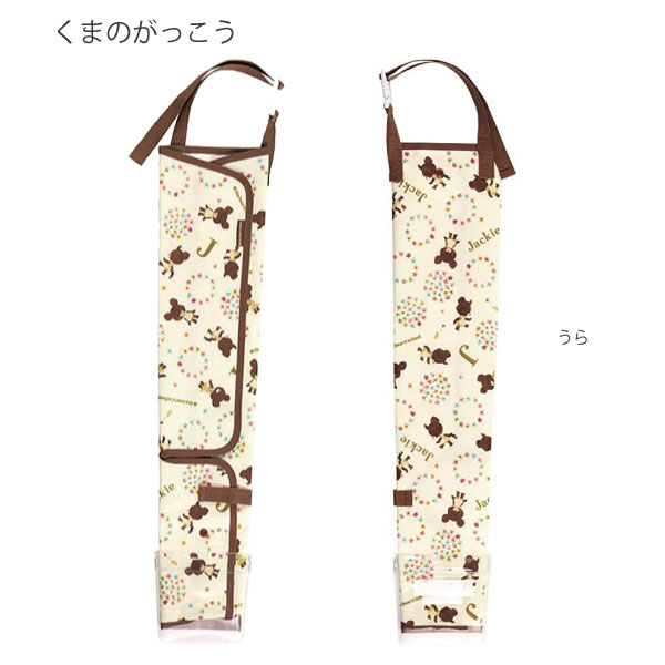 傘カバー 「ポスト投函送料無料」/ キャラクター 傘 カバー ホルダー 傘入れ 傘入れ 濡れない 収納 置き場 傘ケース アンブレラケース カー用品 | ブランド登録なし | 04