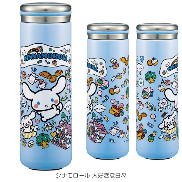 スケーター ステンレス マグボトル 280ml / キャラクター 水筒 マグ