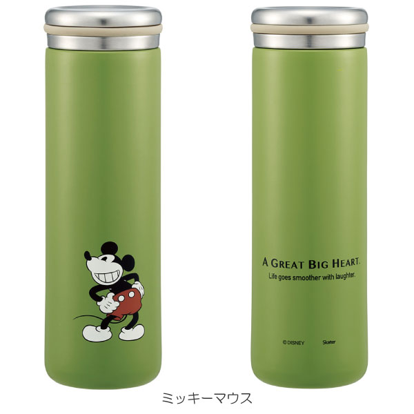 アニメキャラクター水筒 SB 750 スケーター ステンレス マグボトル 450ml / キャラクター 水筒 マグ