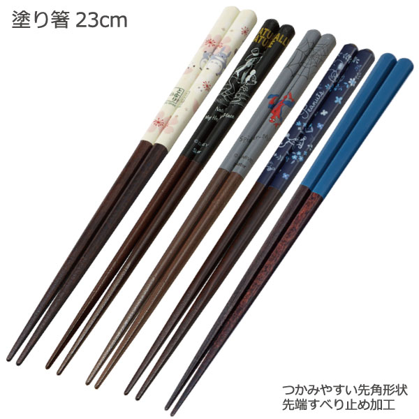 専用　極上お箸素材　538g 東Y7-0414② 専用 極上お箸素材 538g 東Y7-0414②