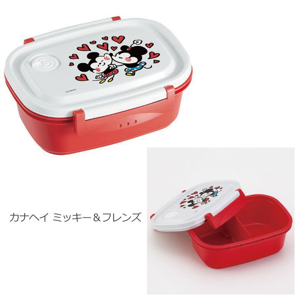 ラク軽弁当箱 M 550ml / 弁当箱 1段 ランチボックス 食洗機 電子レンジ 対応 冷凍 保存容器 軽量 仕切り付き 日本製 スケーター｜smile-hg｜02