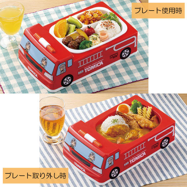トミカ 抗菌 ダイカット ランチプレート / お子さまランチ