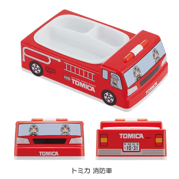 いちご　希少品　トミカ 交通安全教室セット トミカ 抗菌 ダイカット ランチプレート / お子さまランチ ランチ皿