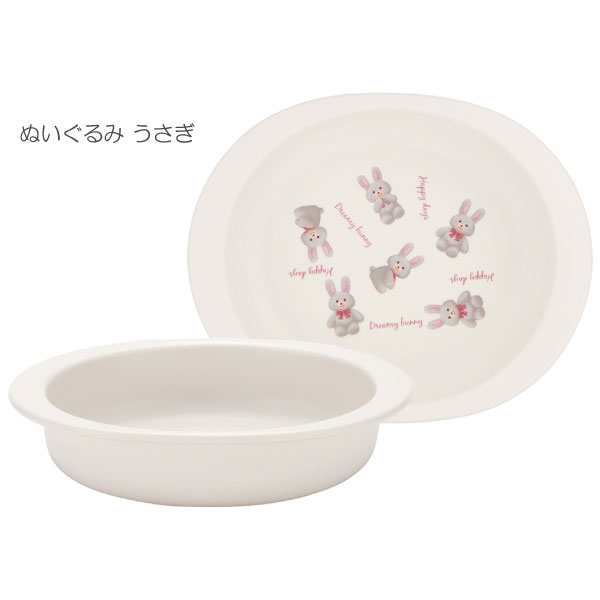 スケーター 抗菌 電子レンジ・食洗機対応 小皿 290ml 「ゆうパケ送料