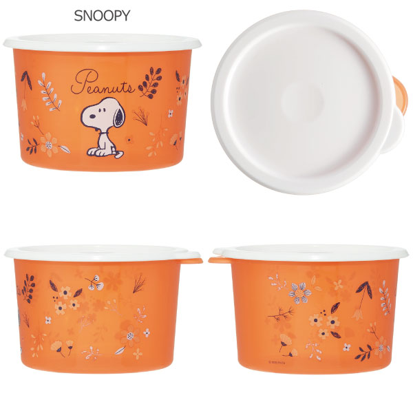 スケーター ワンタッチシール密閉保存容器S 600ml / ワンタッチ 密閉