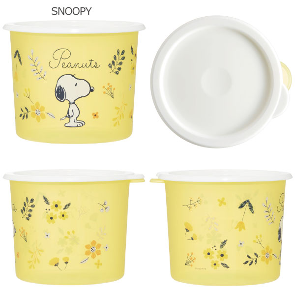 スケーター ワンタッチシール密閉保存容器M 800ml / ワンタッチ 密閉