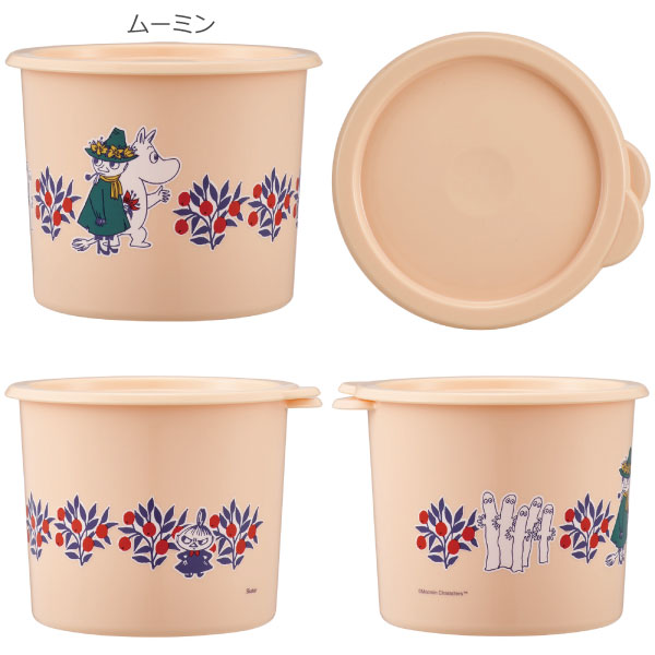 スケーター ワンタッチシール密閉保存容器M 800ml / ワンタッチ 密閉