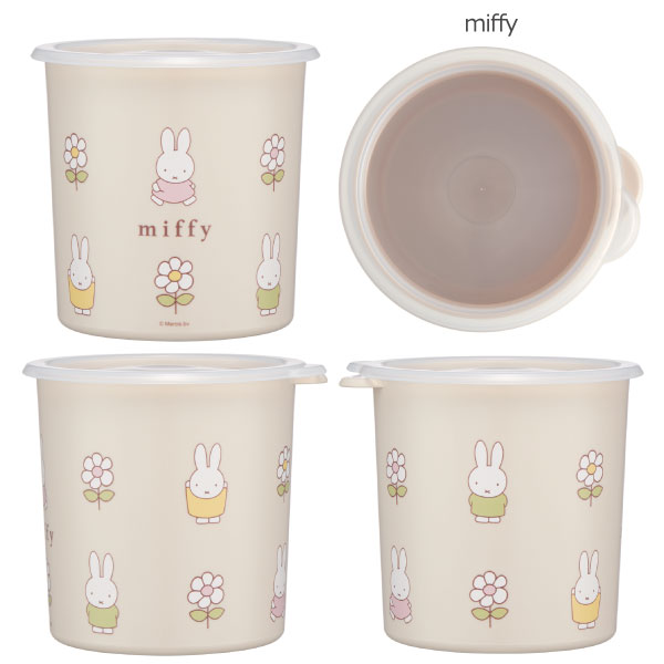スケーター ワンタッチシール密閉保存容器L 1000ml / ワンタッチ 密閉