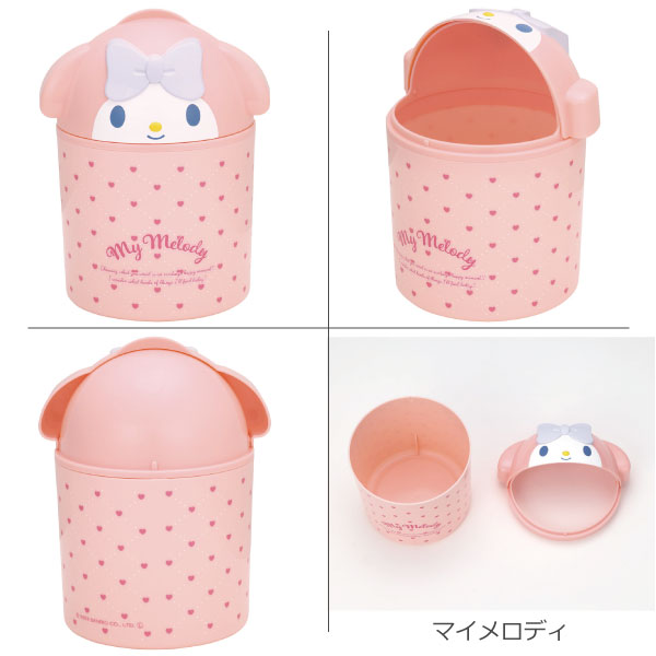マイメロディ ダイカット ダストボックス ゴミ箱（大きい方！）