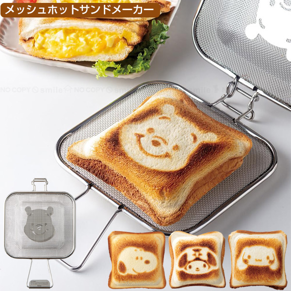 プーさん　オーブントースター＆目玉焼き＆コーヒーメーカー付き プーさん オーブントースター＆目玉焼き＆コーヒーメーカー付き