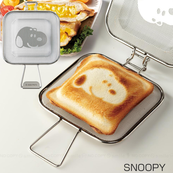 スケーター メッシュホットサンドメーカー 「コンパクト便」/ ホット