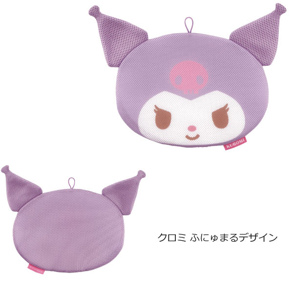 sanrio（サンリオ） サウナマット 「ゆうパケ送料無料」/ サンリオ
