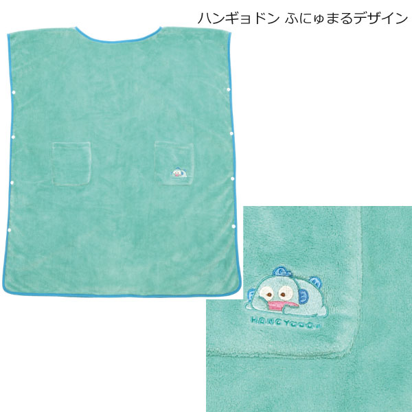 sanrio（サンリオ） かぶる バスタオル M 80×200cm / 吸水速乾