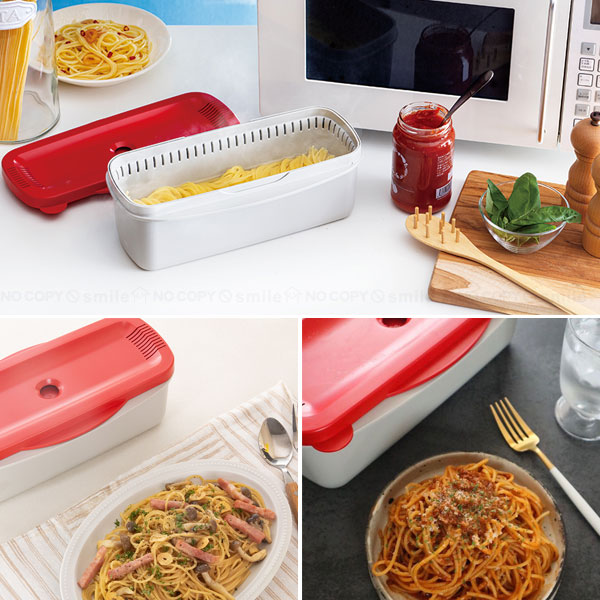 電子レンジ スチーム パスタメーカー / レンジ 電子レンジ 調理器 調理用品 パスタ 茹で 容器 パスタケース 2人分 ケース 省エネ 時短 日本製  スケーター : 4973307652066- : 住マイル - 通販 - Yahoo!ショッピング