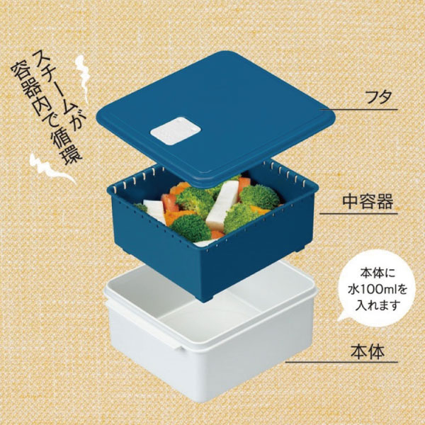 スケーター 電子レンジスチーム調理＆保存容器L / 電子レンジ スチーム