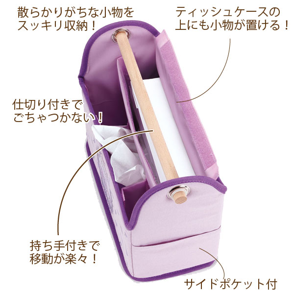 クロミ リモコン＆ティッシュケースラック フラワーリース / サンリオ