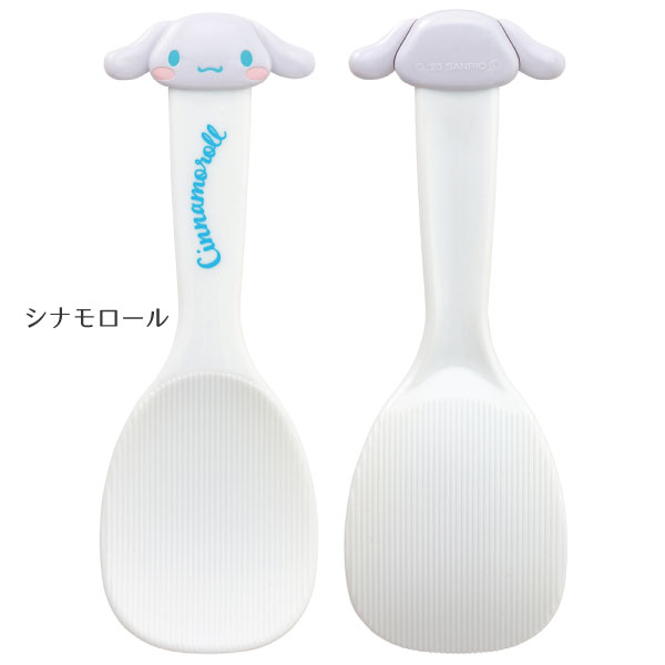 スケーター ダイカットしゃもじ 「普通郵便送料無料」/ しゃもじ