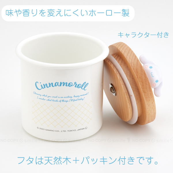 古いホーロー看板☆名糖アイスクリーム販売店・バター・チーズ
