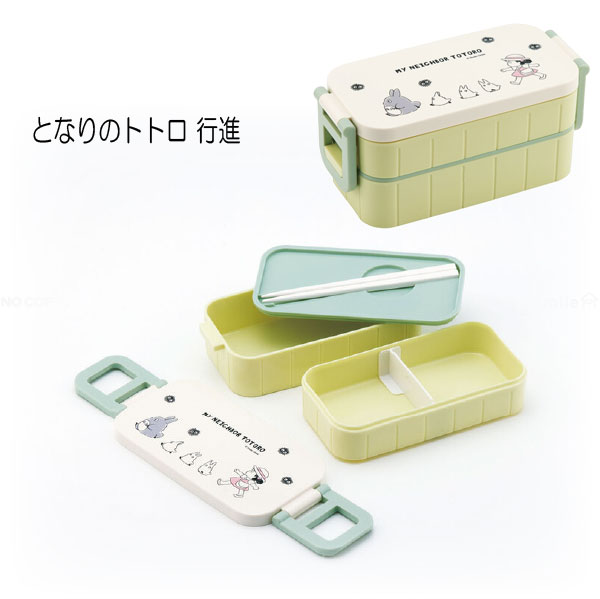 楽天市場】【在庫限り】お弁当箱 4size 抗菌 防臭 銀イオン