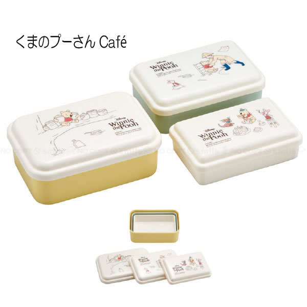 スケーター 抗菌入子式ふわっとシール容器3Pセット(長方形