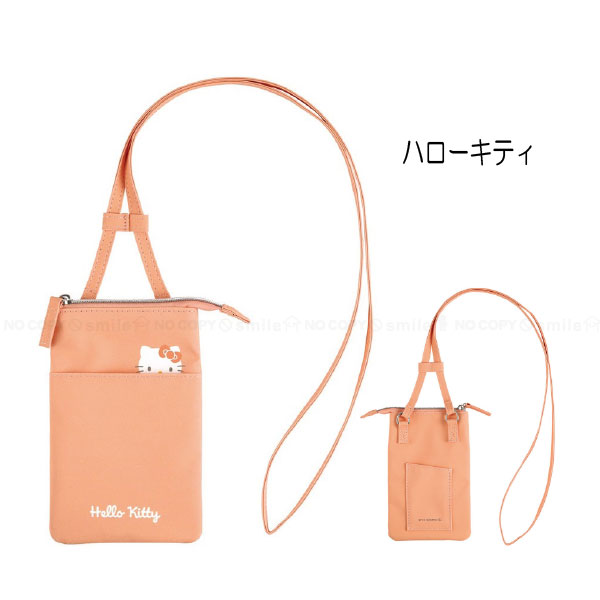 sanrio（サンリオ） スマホポーチ 「ポスト投函送料無料」/ サンリオ