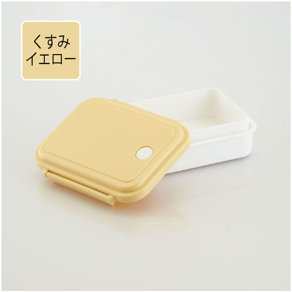 スケーター スチーム式ランチBOX 500ml 「コンパクト便」/ ランチ