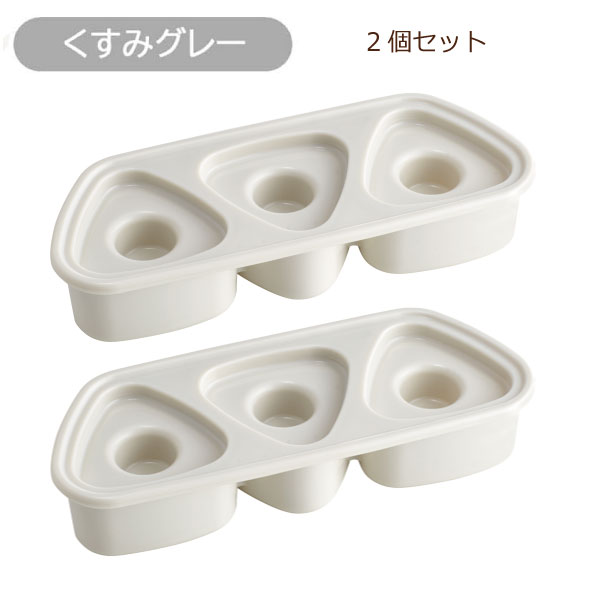 やきおにぎり商品 楽天市場】抗菌 三角おにぎり用 ランチボックス 2段 フォーク付 500ml