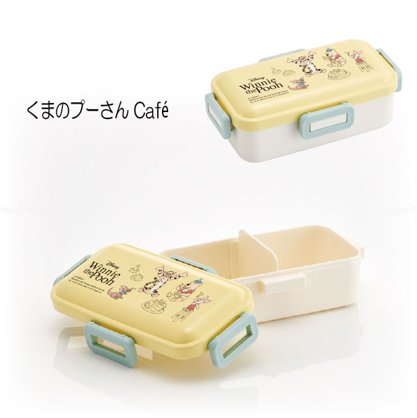 スケーター 抗菌 食洗機対応 ふわっと弁当箱 530ml