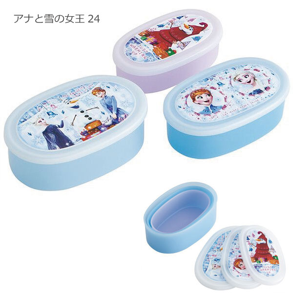 スケーター 抗菌 シール容器 3Pセット 「コンパクト便」/ キャラクター