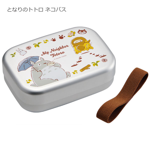 ドンキーコング お弁当箱 2段式 370ml スケーター 新品未使用