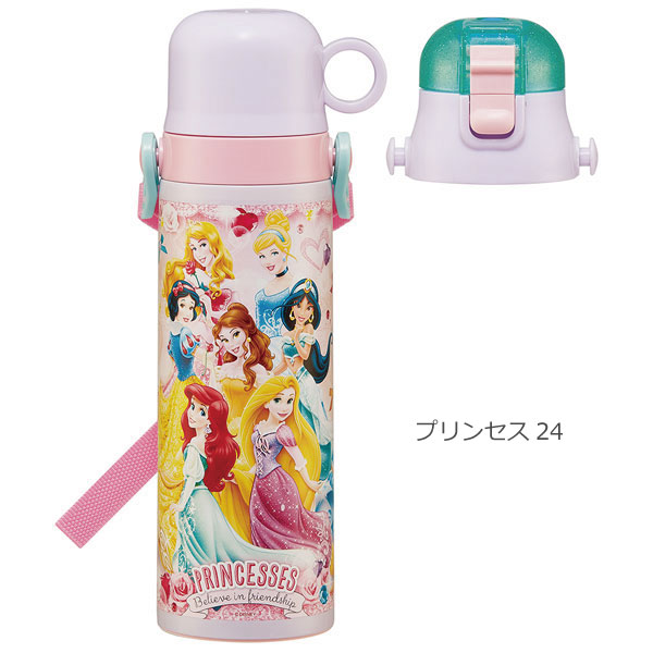 スケーター 2WAY ステンレスボトル 570ml 580ml 「送料無料」/ 水筒