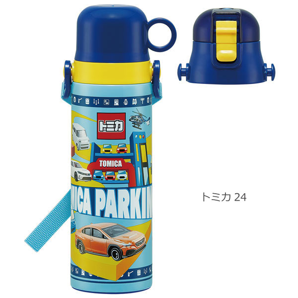 スケーター 2WAY ステンレスボトル 570ml 580ml 「送料無料」/ 水筒