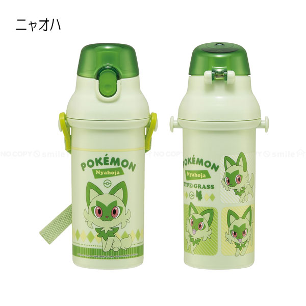 抗菌 食洗機対応 直飲み プラワンタッチ ボトル 480ml / 水筒 ボトル キャラクター プッシュ式 直飲み子供用 軽量 遠足 肩ひも ベルト 日本製 スケーター | スケーター | 13