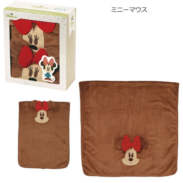 Disney（ディズニー） 吸水速乾 タオルギフトセット バスタオル