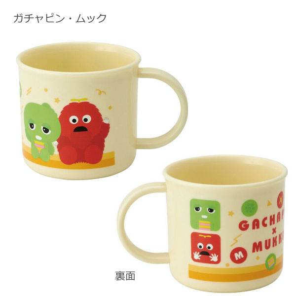 すーぱーそに子　立体マグカップ すーぱーそに子 立体マグカップ - メルカリ
