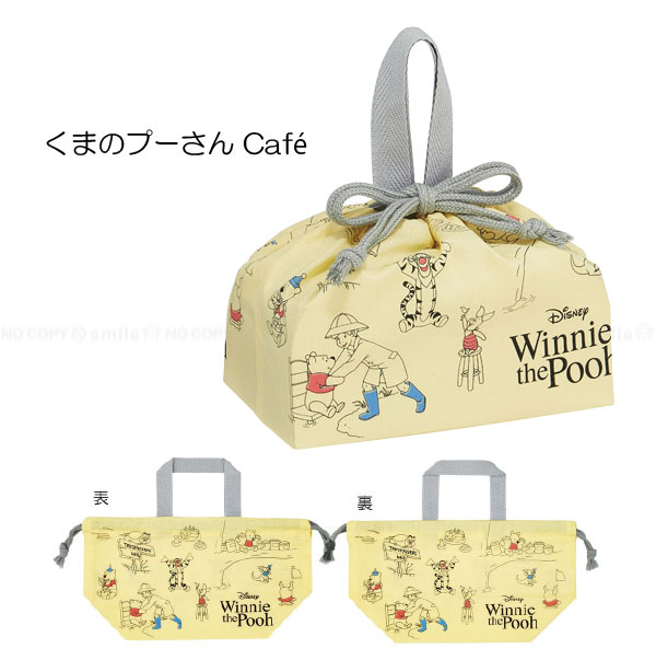 スケーター ランチ巾着 「ポスト投函送料無料」/ キャラクター