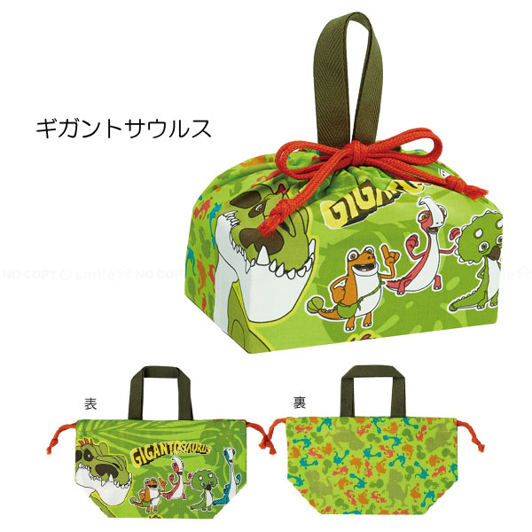 お弁当袋・コップ袋・ランチョンマット ／水筒肩紐カバー４点セットくまくんと飛行機 お弁当袋 コップ袋 ランチョンマット 3点セット - CRAFT-FAM'S