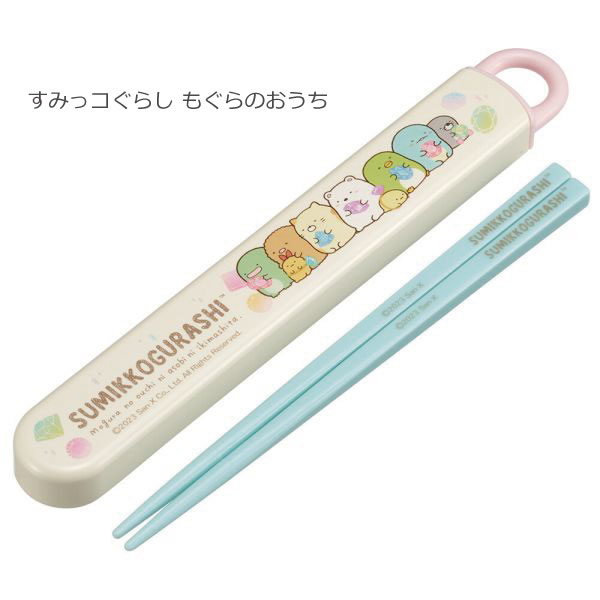 箸箱　7セット お箸 橋箱 食器 セット 食洗器対応 ブルー ピンク | 沖縄美ら海